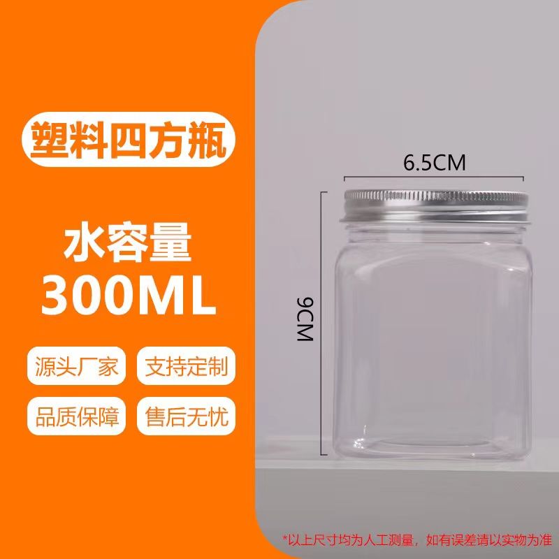 微信圖片_20240630221633